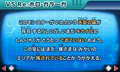 f:id:tsukimajiro:20170109003224p:plain f:id:tsukimajiro:20170109003224p:plain