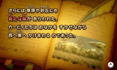 f:id:tsukimajiro:20170416195343p:plain f:id:tsukimajiro:20170416195343p:plain