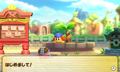 f:id:tsukimajiro:20170416214125p:plain f:id:tsukimajiro:20170416214125p:plain