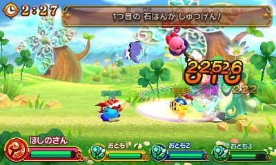 f:id:tsukimajiro:20170418162928p:plain