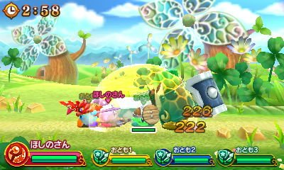 f:id:tsukimajiro:20170418163006p:plain