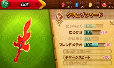 f:id:tsukimajiro:20170418201327p:plain