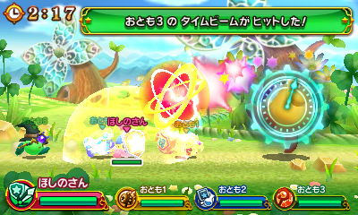 f:id:tsukimajiro:20170423034529j:plain f:id:tsukimajiro:20170423034529j:plain