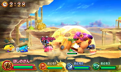 f:id:tsukimajiro:20170429055152j:plain