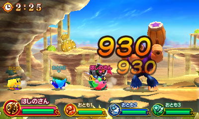 f:id:tsukimajiro:20170429055215j:plain