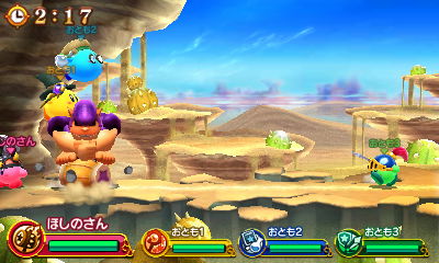 f:id:tsukimajiro:20170429055240j:plain