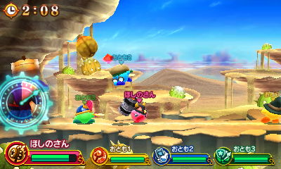 f:id:tsukimajiro:20170429055329j:plain