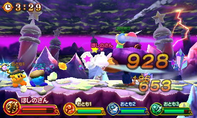 f:id:tsukimajiro:20170429194834j:plain