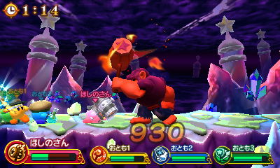 f:id:tsukimajiro:20170429195252j:plain