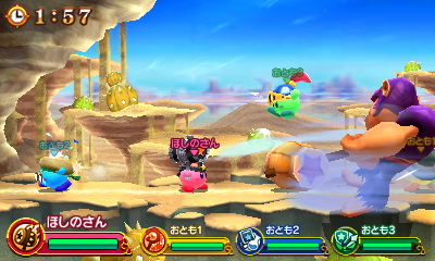 f:id:tsukimajiro:20170429232822j:plain