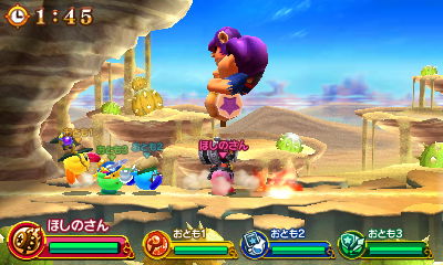 f:id:tsukimajiro:20170429233154j:plain