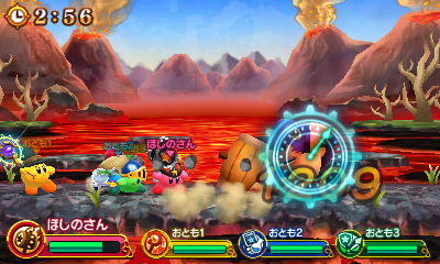 f:id:tsukimajiro:20170430003348j:plain