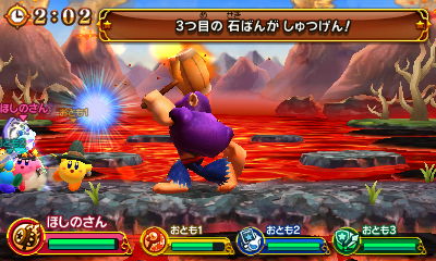 f:id:tsukimajiro:20170430141232j:plain