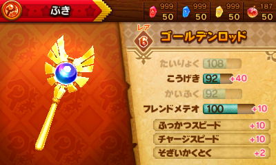 f:id:tsukimajiro:20170430203411j:plain