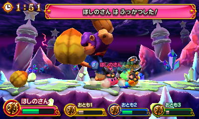 f:id:tsukimajiro:20170430205026j:plain