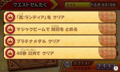 f:id:tsukimajiro:20170509163835j:plain f:id:tsukimajiro:20170509163835j:plain