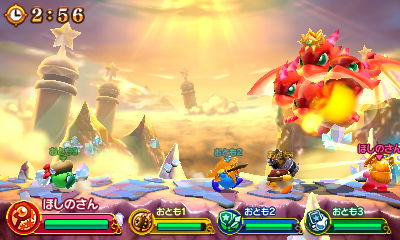 f:id:tsukimajiro:20170510211313j:plain f:id:tsukimajiro:20170510211313j:plain