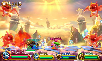 f:id:tsukimajiro:20170510212111j:plain f:id:tsukimajiro:20170510212111j:plain