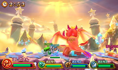 f:id:tsukimajiro:20170512010808j:plain f:id:tsukimajiro:20170512010808j:plain