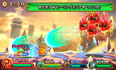 f:id:tsukimajiro:20170512011159j:plain f:id:tsukimajiro:20170512011159j:plain