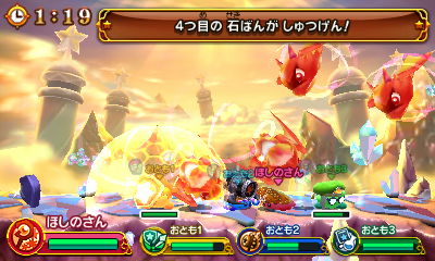 f:id:tsukimajiro:20170512011954j:plain f:id:tsukimajiro:20170512011954j:plain