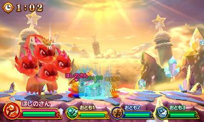 f:id:tsukimajiro:20170512012056j:plain f:id:tsukimajiro:20170512012056j:plain