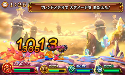 f:id:tsukimajiro:20170512012340j:plain f:id:tsukimajiro:20170512012340j:plain