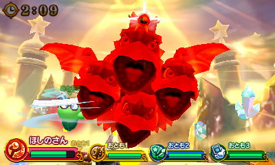 f:id:tsukimajiro:20170512212214j:plain f:id:tsukimajiro:20170512212214j:plain