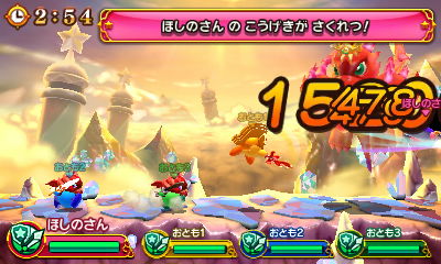 f:id:tsukimajiro:20170512222053j:plain f:id:tsukimajiro:20170512222053j:plain