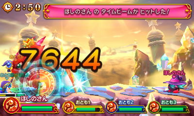 f:id:tsukimajiro:20170512222116j:plain f:id:tsukimajiro:20170512222116j:plain