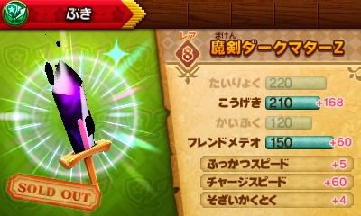 f:id:tsukimajiro:20170512222453j:plain f:id:tsukimajiro:20170512222453j:plain