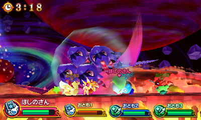 f:id:tsukimajiro:20170513214113j:plain f:id:tsukimajiro:20170513214113j:plain