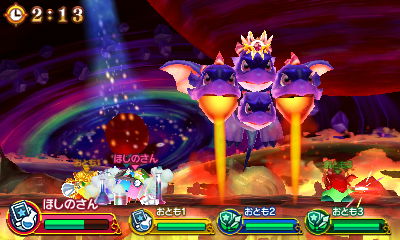 f:id:tsukimajiro:20170513214250j:plain f:id:tsukimajiro:20170513214250j:plain