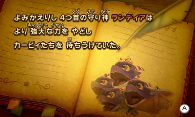 f:id:tsukimajiro:20170513231312j:plain f:id:tsukimajiro:20170513231312j:plain