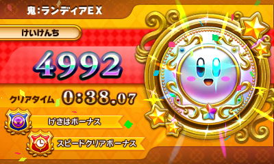 f:id:tsukimajiro:20170514160056j:plain f:id:tsukimajiro:20170514160056j:plain