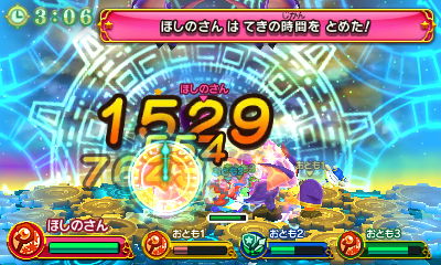 f:id:tsukimajiro:20170514160136j:plain f:id:tsukimajiro:20170514160136j:plain