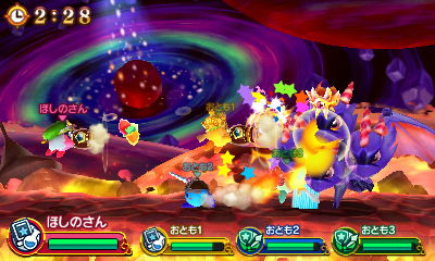 f:id:tsukimajiro:20170514162200j:plain f:id:tsukimajiro:20170514162200j:plain