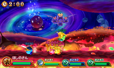 f:id:tsukimajiro:20170514162600j:plain f:id:tsukimajiro:20170514162600j:plain