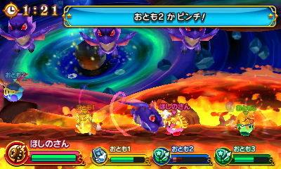 f:id:tsukimajiro:20170514181543j:plain f:id:tsukimajiro:20170514181543j:plain