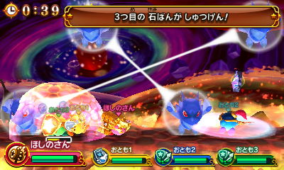 f:id:tsukimajiro:20170514182053j:plain f:id:tsukimajiro:20170514182053j:plain