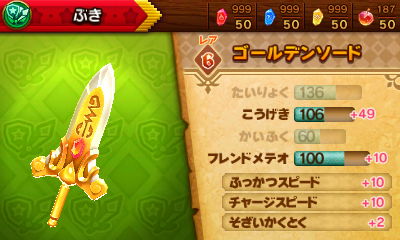 f:id:tsukimajiro:20170514183155j:plain f:id:tsukimajiro:20170514183155j:plain