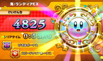 f:id:tsukimajiro:20170514183437j:plain f:id:tsukimajiro:20170514183437j:plain