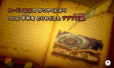 f:id:tsukimajiro:20170514184433j:plain f:id:tsukimajiro:20170514184433j:plain