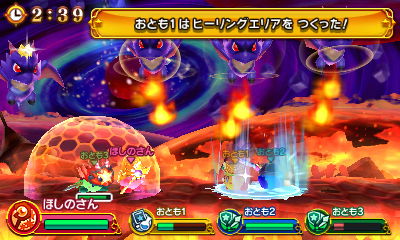 f:id:tsukimajiro:20170514212724j:plain f:id:tsukimajiro:20170514212724j:plain