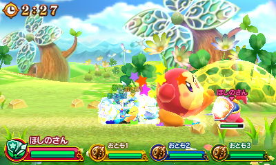 f:id:tsukimajiro:20170521003223j:plain f:id:tsukimajiro:20170521003223j:plain