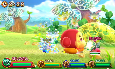 f:id:tsukimajiro:20170521003305j:plain f:id:tsukimajiro:20170521003305j:plain