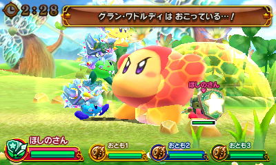 f:id:tsukimajiro:20170521003330j:plain f:id:tsukimajiro:20170521003330j:plain