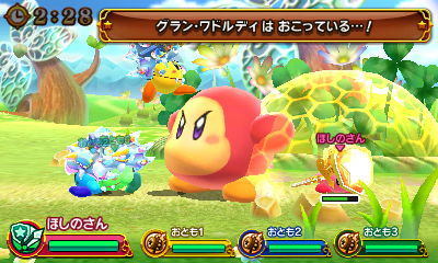 f:id:tsukimajiro:20170521003620j:plain f:id:tsukimajiro:20170521003620j:plain