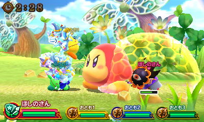 f:id:tsukimajiro:20170521003728j:plain f:id:tsukimajiro:20170521003728j:plain