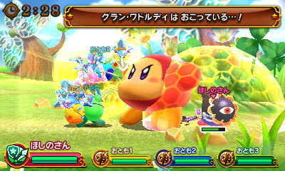 f:id:tsukimajiro:20170521003734j:plain f:id:tsukimajiro:20170521003734j:plain